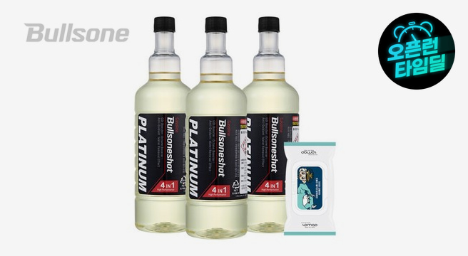 (1+1+1)불스원샷 플래티넘 연료첨가제 5in1 500ML 2종택1(휘/경) +물티슈(70매) 증정