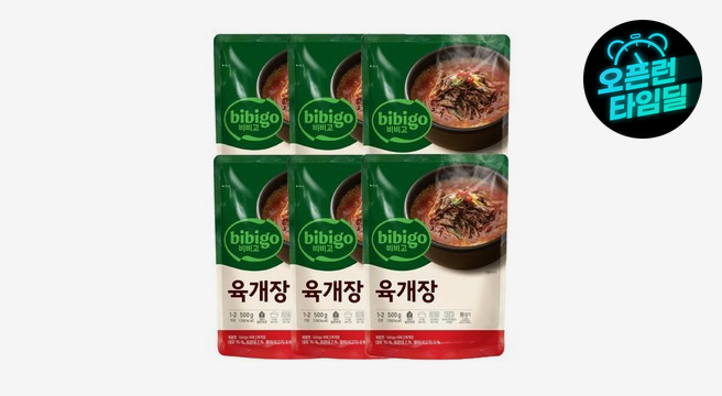 비비고 육개장 500g 6개