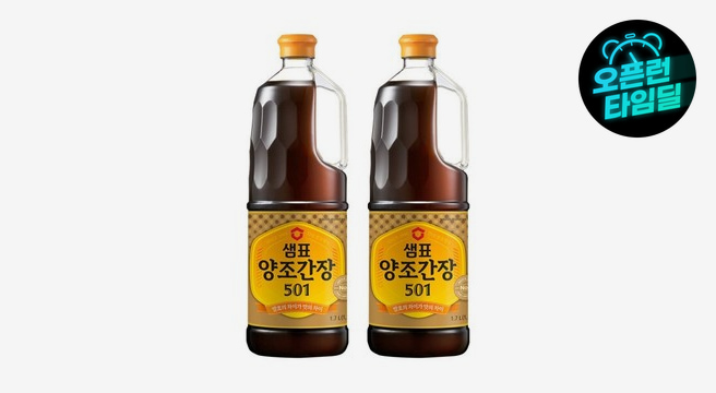 샘표 양조간장501 1.7L 2개