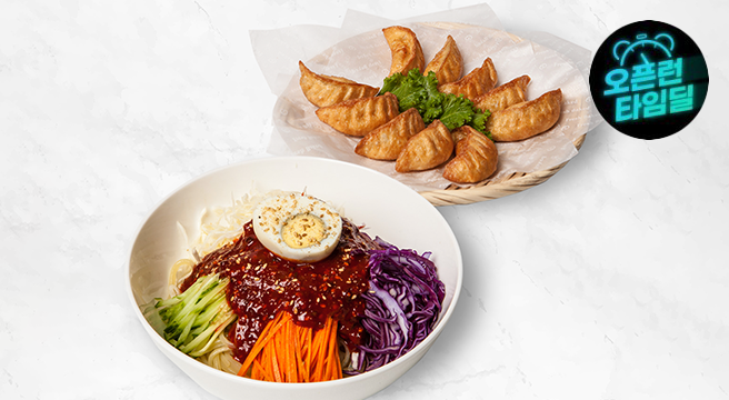 보영만두 쫄면 2인분+군만두 480g(고기/김치) /군쫄세트/맛 선택 가능/수원 3대 맛집