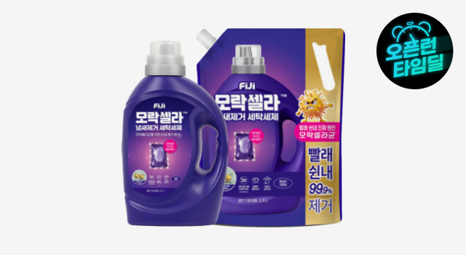 피지 모락셀라 액체세제 코튼향 용기 2.1L + 리필 2.3L