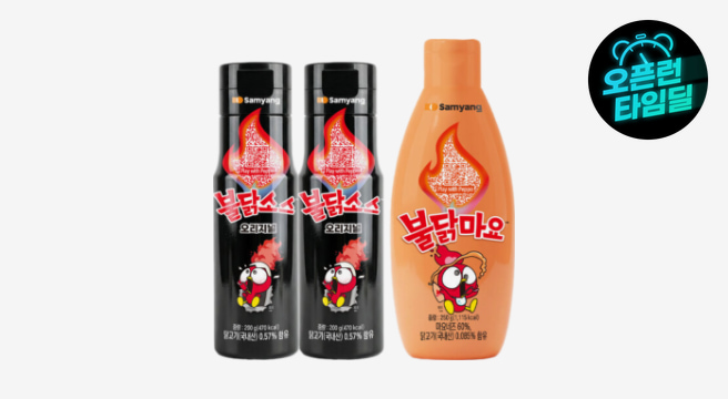 삼양 불닭소스 200g 2개 + 불닭마요소스 250g 1개
