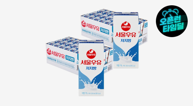 (타임딜) 서울우유 저지방 멸균우유 200mlx24입+24입 (총 48입)
