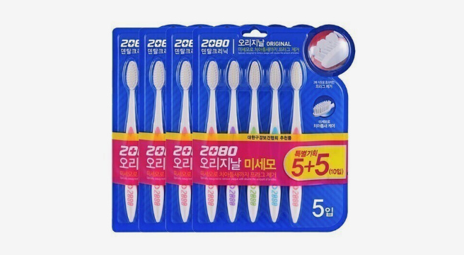 2080 오리지날 칫솔 미세모 5+5개입 4세트 (총40개)
