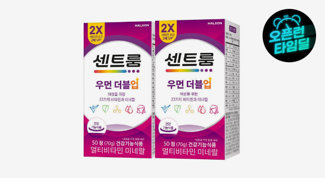 우먼더블업 멀티비타민 미네랄 50정(70g) x2개