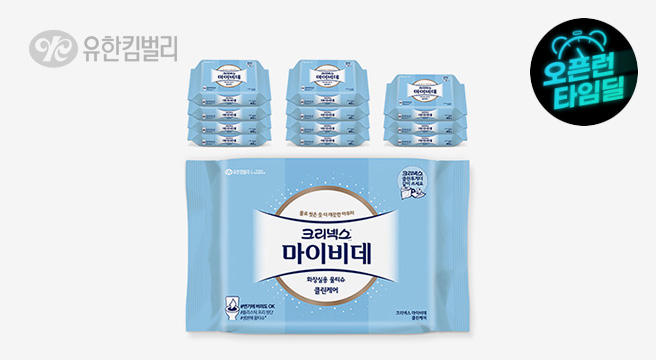 크리넥스 마이비데 클린케어 46매 X 12팩 화장실용 비데물티슈