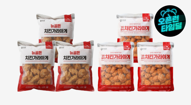 아워홈 치킨가라아게 1kgx3개(뉴골든/고추바삭)