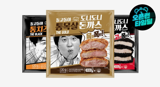 (타임딜 역대급할인) 정형돈 도니도니 돈까스 통목살 통등심 통치즈 총 3팩+기본소스3팩