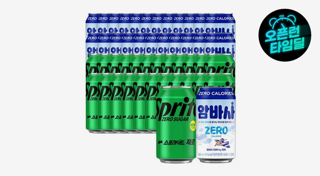 스프라이트제로+암바사제로 350ml 48캔 (각 24캔)