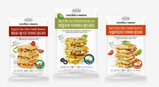 신세계푸드 치아바타 3개입 3팩 (총9개입) 골라담기 (바질모짜/토마토/페퍼로니/올리브)