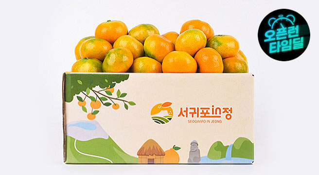 (신선집중) 서귀포인정 하우스감귤 2kg 중대과 / 소과(2S이하) / 실중량 / 농협 당도 선별