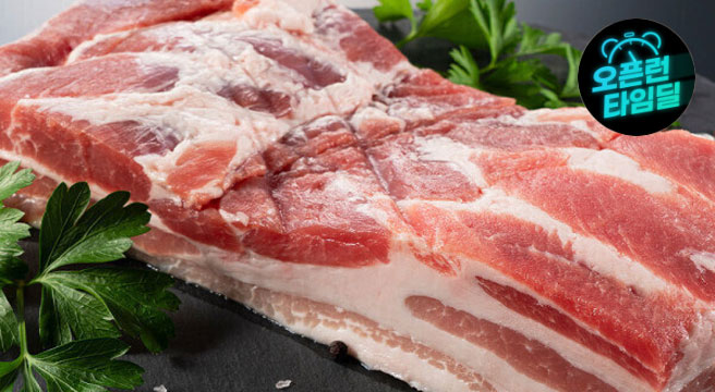 (신선집중) 바베큐/수육용 통삼겹살 총 2KG (1kg+1kg)