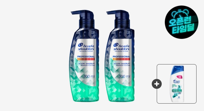 헤드앤숄더 프로페셔널 가려운 두피케어 샴푸 300ml 2개  + 헤드앤숄더 가려운 두피 케어 샴푸 80ml