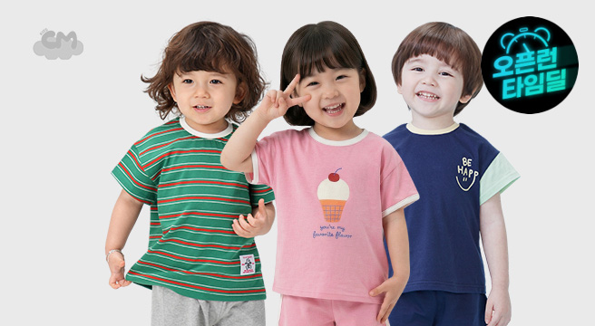 키즈꼬모 26 여름 반팔상하복세트 특가전 등원복/상하복/세트복