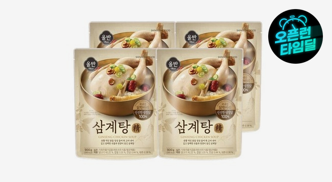 올반 삼계탕 (900g X 4팩) 국내산 닭 신세계푸드 초복 중복 말복 실온보관