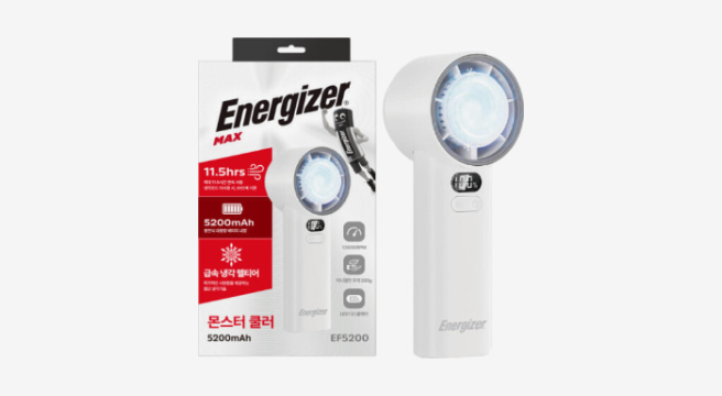 (여름휴가 필수템) 에너자이저 100단 5200mAh 대용량 배터리 급속 냉각 휴대용 손풍기 선풍기