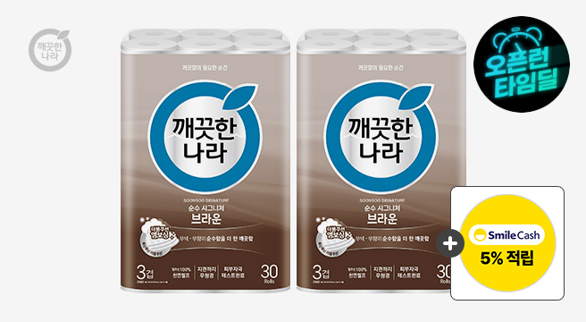 깨끗한나라 순수시그니처 화장지 브라운 30m 30롤 2팩 + 스마일캐시 5% 적립 (오늘만 한정수량)