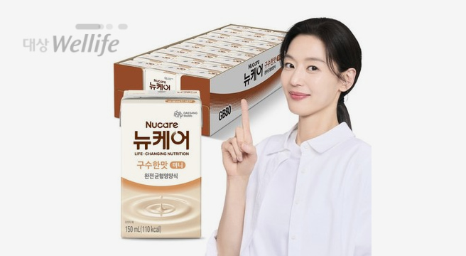 뉴케어 미니 구수한맛 150ml(24입)