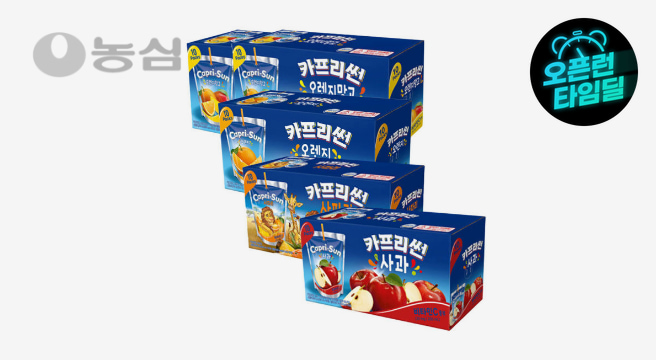 카프리썬 오렌지망고 20개+사과 10개 +오렌지 10개 + 사파리 10개 (총 50개)