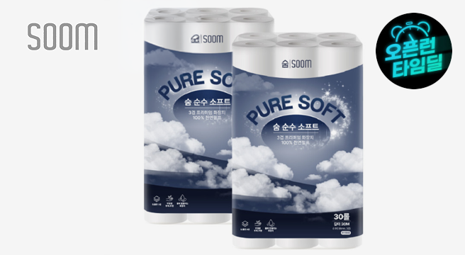숨 순수 소프트 3겹 30m 30롤 2팩 100% 천연펄프 무형광 화장지 대용량 구성 가정용 업소용 추천