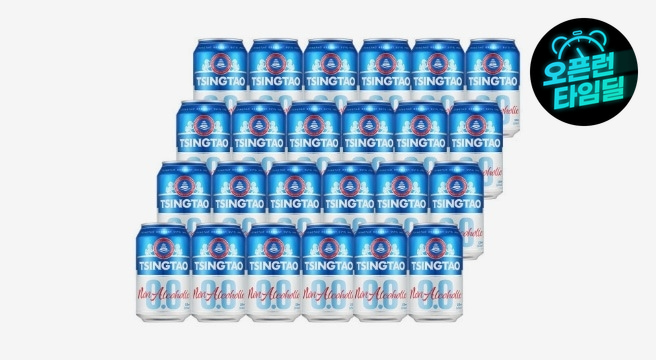칭따오 0.0 논알콜릭 맥주 330ml 24캔 / 논알콜 맥주 No.1 /초복 Day 배달 금액권 추첨 증정