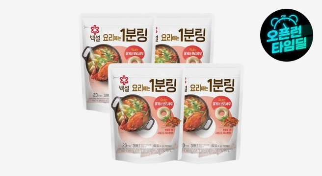 CJ 1분링 꽃게와 보리새우 80G 4개