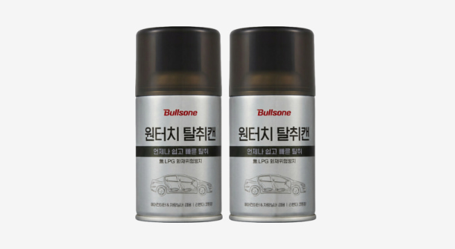 (1+1) 불스원 살라딘 원터치 탈취캔 (차량 내부 에어컨/담배/음식 냄새 제거)