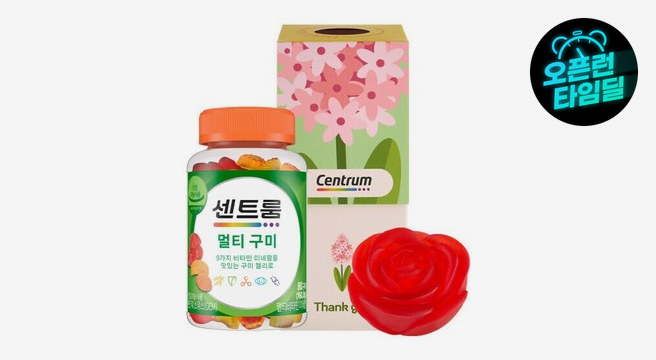 (G마켓단독)센트룸 기프트 패키지 (멀티구미 80구미(160g)+꽃비누)