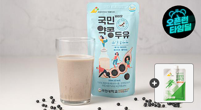 무가당 무첨가 국민바이오 약콩두유 180ml (총 40팩) 프로틴 쉐이크 1팩 증정