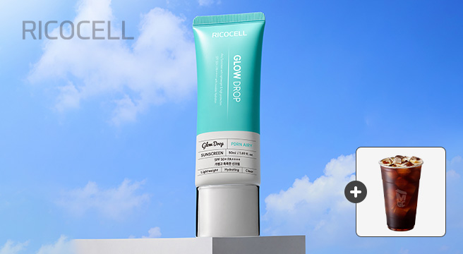 (1+1 런칭특가)리코셀 PDRN 에어리 쿨링 선크림 50ml SPF50+ PA++++ (마일드/투명밀착/산뜻촉촉/임상완료)