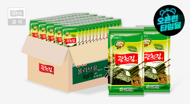 (신선집중) 광천김 올리브유 녹차 도시락김 5g 72봉 (대용량 1box) / 올리브유로 바삭하게 구운 김