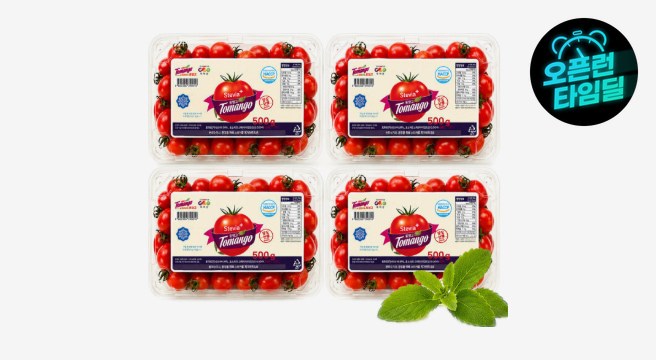 달콤한 토망고 2kg (500g x4팩) 스테비아 대추방울토마토