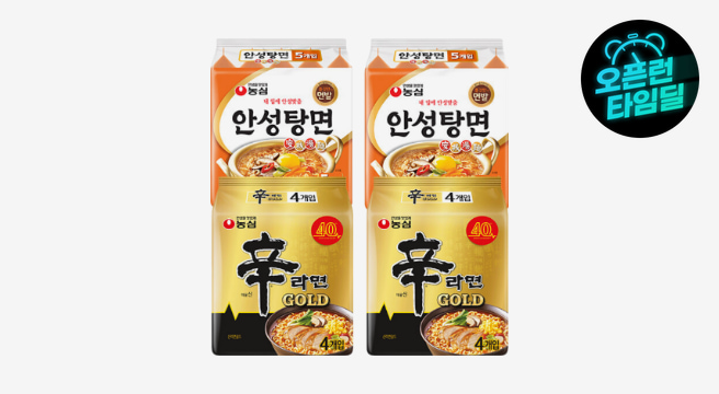 농심 신라면 골드 8개+안성탕면 10개