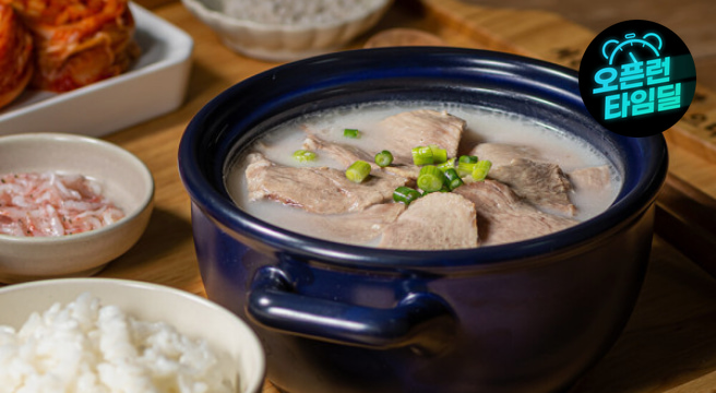 대건명가 돼지국밥 630g 5팩 사은품 (양념장 소금) 증정