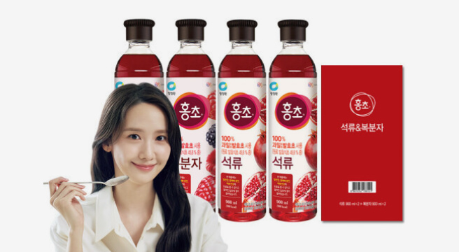 청정원 홍초 기획팩 (석류 900ML 2병 + 복분자 900ML 2병)