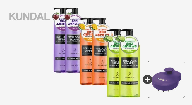 쿤달 올데이 정수리냄새 스멜커버 청소년샴푸 3종 400ml 2개 +(증정) 브러쉬