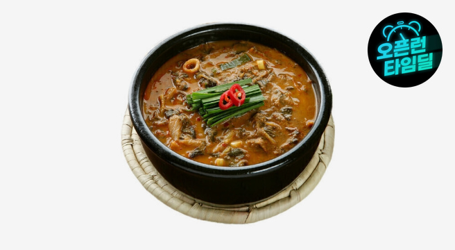 추추추어탕 500g 5팩 국내산 활미꾸라지를 그대로 갈아넣은 해썹인증 추어탕