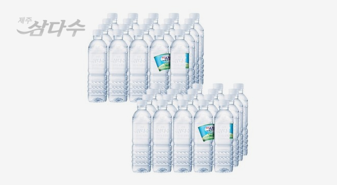 (타임딜)제주삼다수 500ml 40병 /생수전문배송 (유라벨/무라벨 랜덤출고)