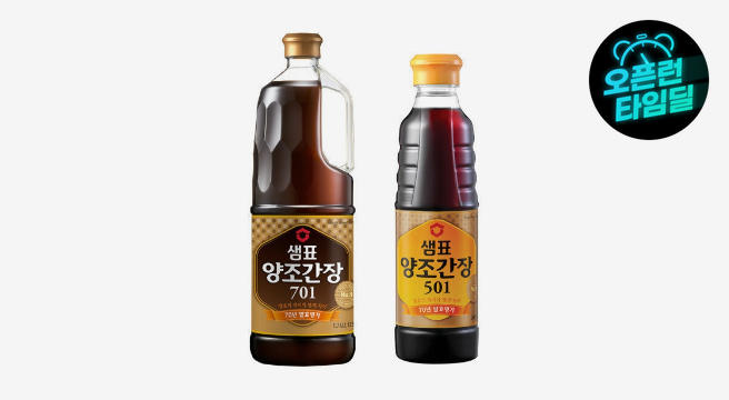샘표 양조간장701 1.7L + 양조간장 501 500ml