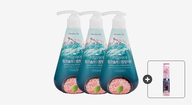 히말라야 핑크솔트 펌핑치약 아이스 285g 3개 + (증정) 핑크솔트 칫솔 1개