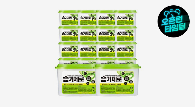 습기제로 18입 제습제/습기제거제