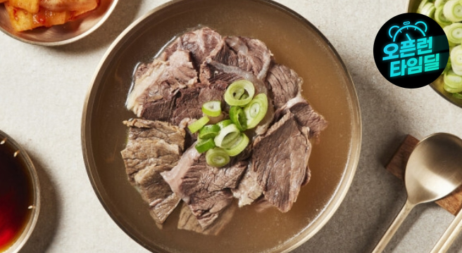 하동관 맑고진한 하동관의 하동가곰탕 600g X 5팩