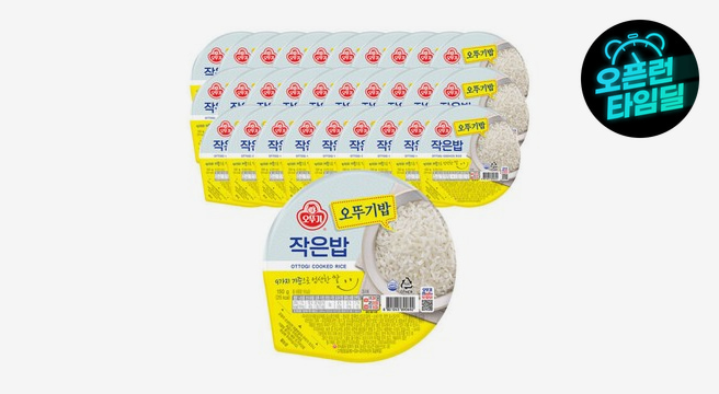 오뚜기 작은밥 150G x 30개 /1박스 (소비기한 2026-08-27)