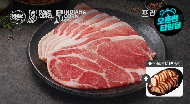 (신선집중) 누리푸드 프리미엄 목살과 앞다리살 주물럭용 1.5KG(250gX6팩) + 슬라이스 족발 1팩 증정