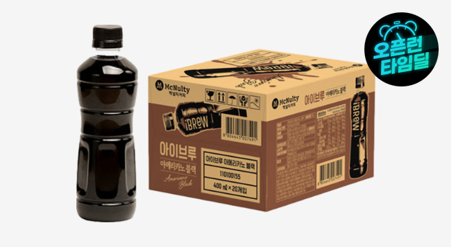 아이브루 아메리카노 블랙커피 무라벨 400ML 20개입 커피/아메리카노