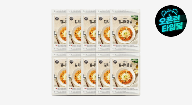 올반 아삭 김치볶음밥 10개 세트 (220gX10개) 냉동 편의식 PC방 볶음밥
