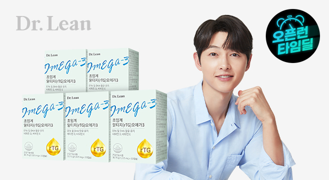 닥터린 초임계 알티지(rTG) 오메가3 (송중기 오메가) 5박스(5%적립)