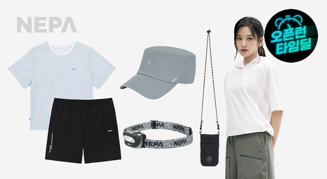 네파 타임딜 한정 32% 쿠폰) 6000원 쿨토시 ~ 기능성 냉감티/아이스팬츠/휴가철 필수 아웃도어 용품 BEST