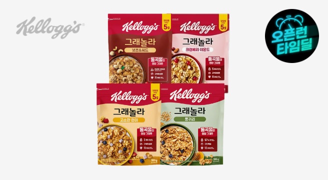 켈로그 그래놀라 시리얼 500G 4종 1+1+1 총 3팩 골라담기(현미/통귀리/넛츠앤씨드/크랜베리) + 제로슈거 40g