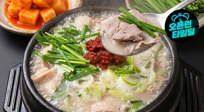 (맛집로드 4탄) 옥구촌 한돈 돼지국밥 600g 4팩 (총2.4kg) + 다대기 30g 4팩증정